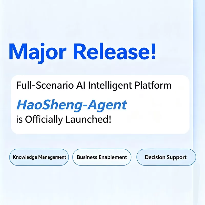 AI-Agent Application Solution